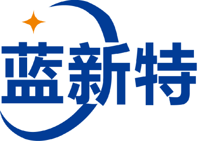 北京藍(lán)新特科技股份公司