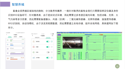 陜西小伙伴網(wǎng)絡(luò)科技有限公司