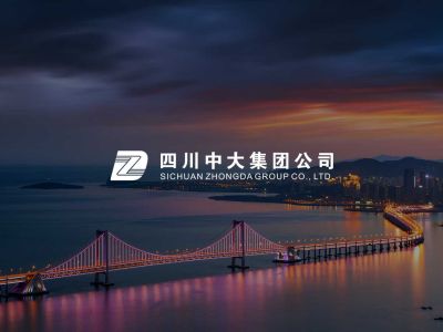 成都企業(yè)品牌