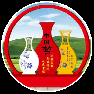 臨沂錫安山標(biāo)識(shí)有限公司