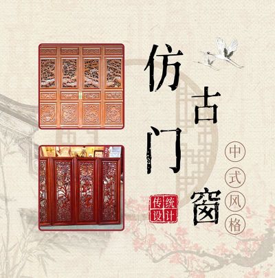 成都蜀漢傳承商貿(mào)有限公司