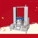 小型紙箱抗壓試驗機廠家
