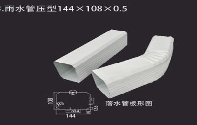 巴彥淖爾市泰和彩鋼鋼構(gòu)有限公司