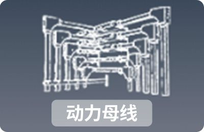 江蘇寶澤電氣科技（集團(tuán)）有限公司