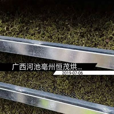 亳州市恒茂烘干機(jī)械有限公司