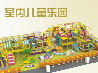 廣州市夢(mèng)航玩具有限公司